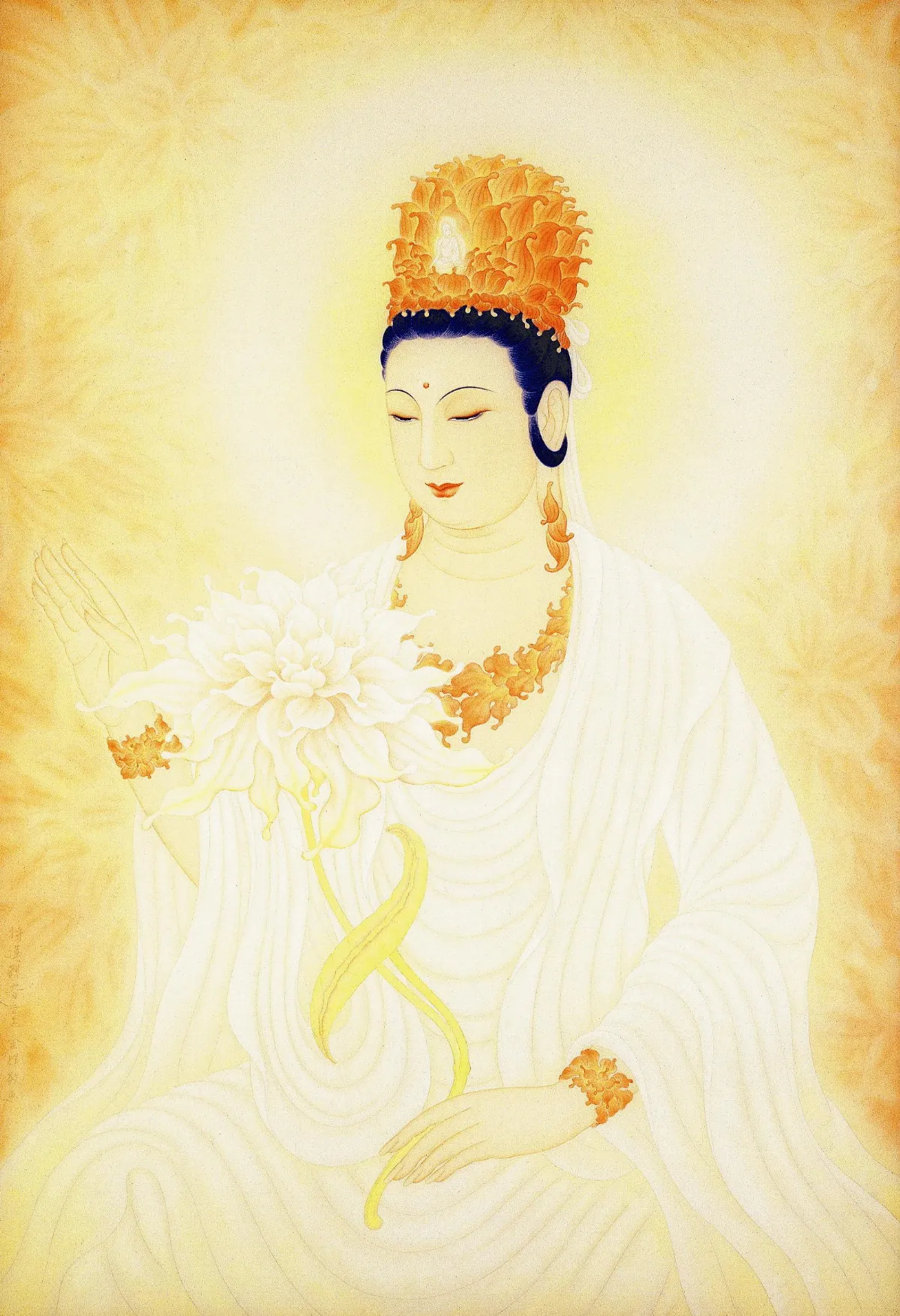 應世無畏