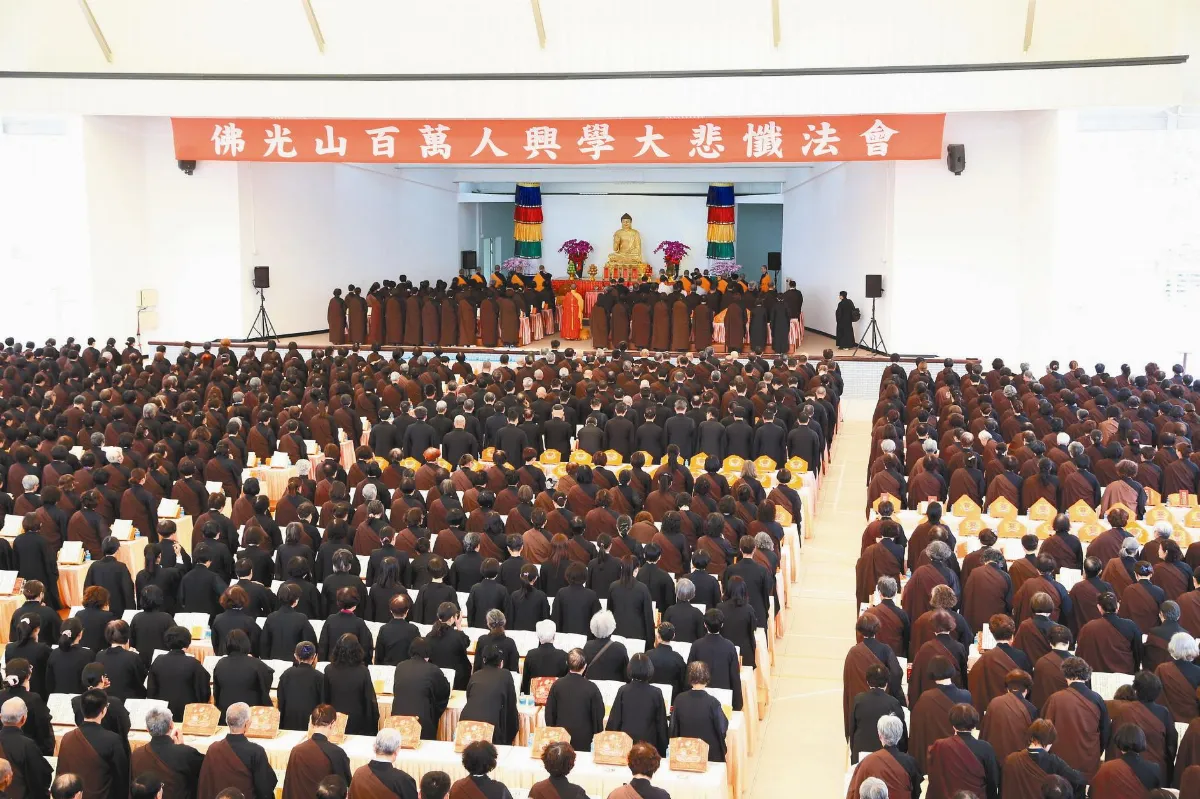 百萬人興學 護持永不退票