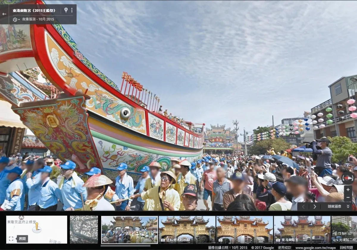 台灣5大節慶 Google街景收錄