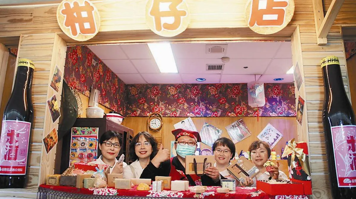 護理之家變我家