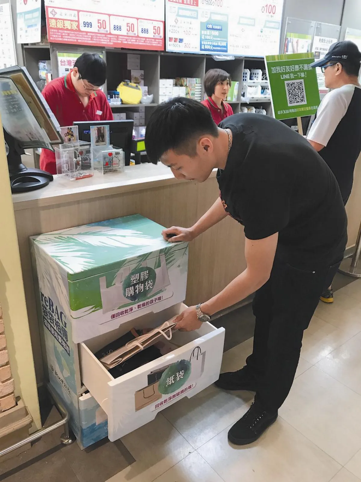 購物塑膠袋 新北2賣場下月起停賣