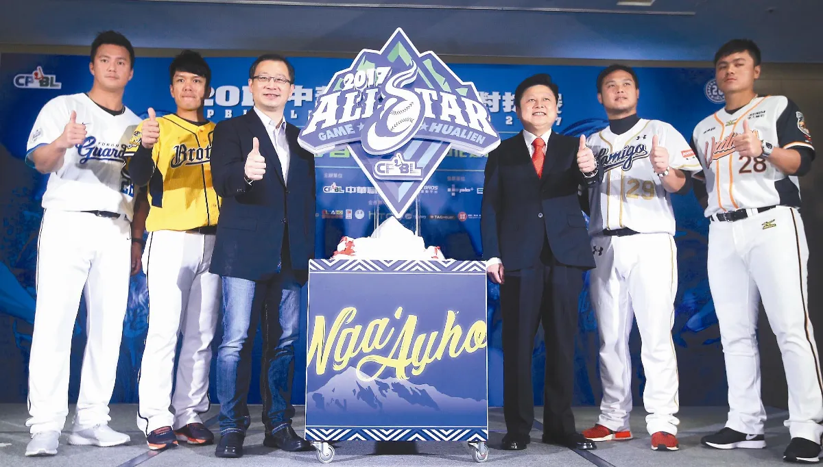 中職明星對抗賽 票選參賽球員