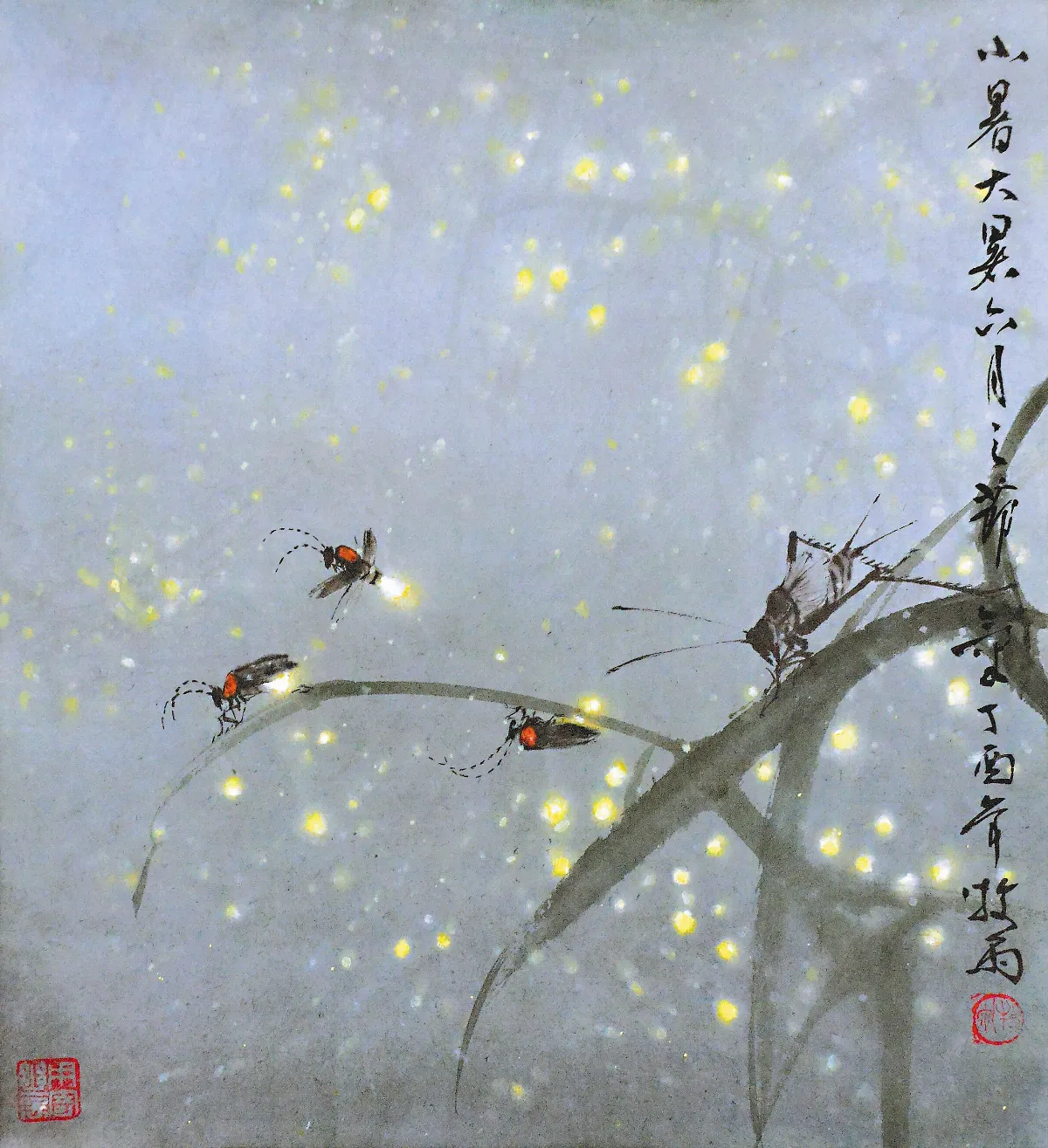 遊藝筆記 24節氣