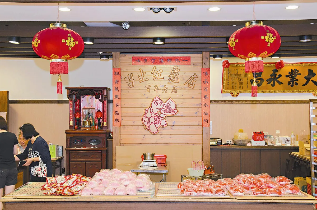 百年紅龜店 四代傳承好滋味