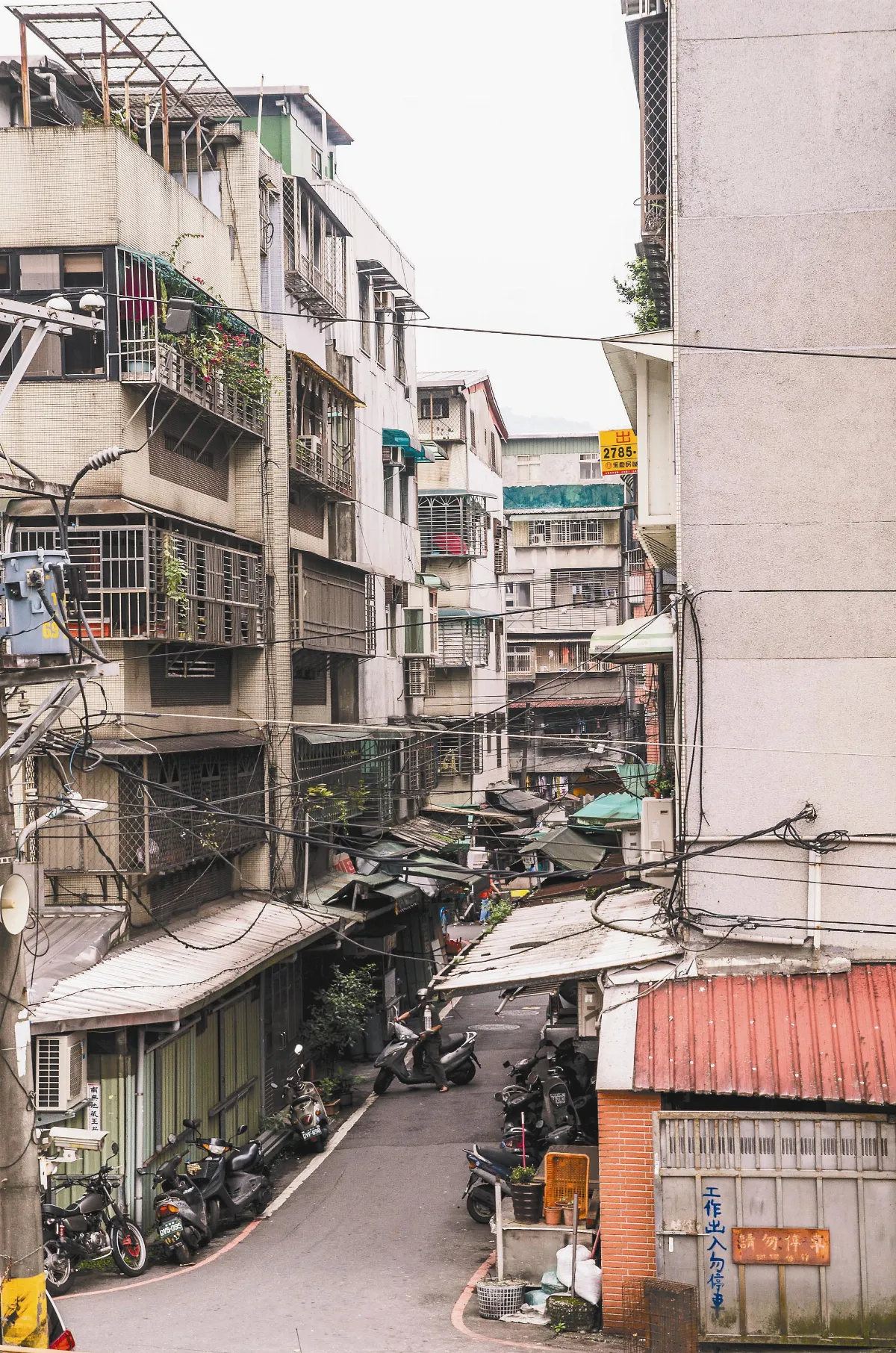 老屋重建 房屋稅減半最長12年