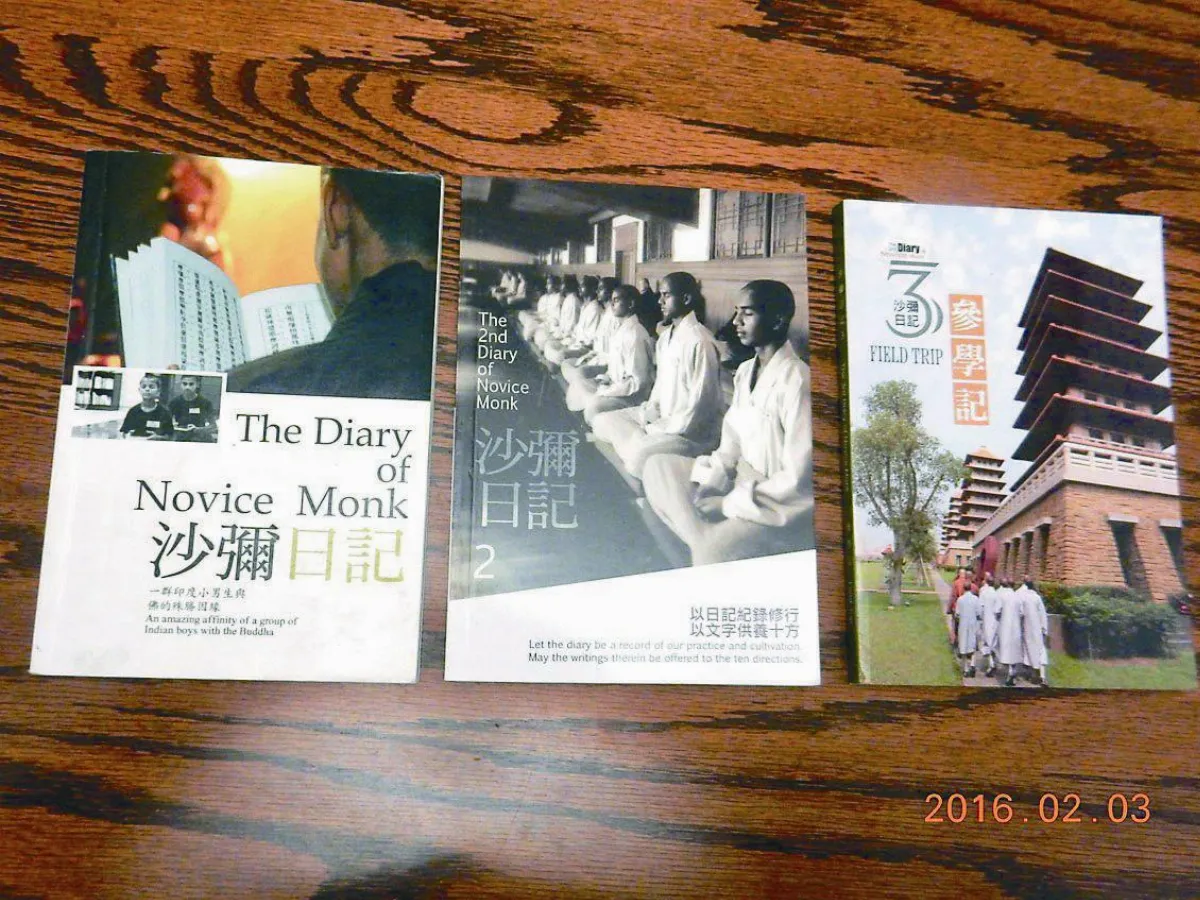 佛法真義 沙彌十戒