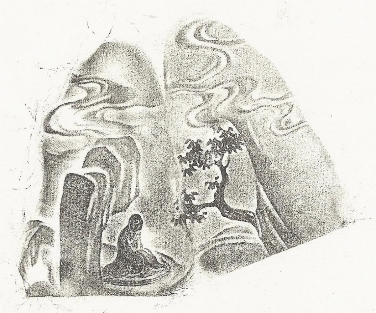 【清卿薄意】坐禪羅漢薄意隨形章