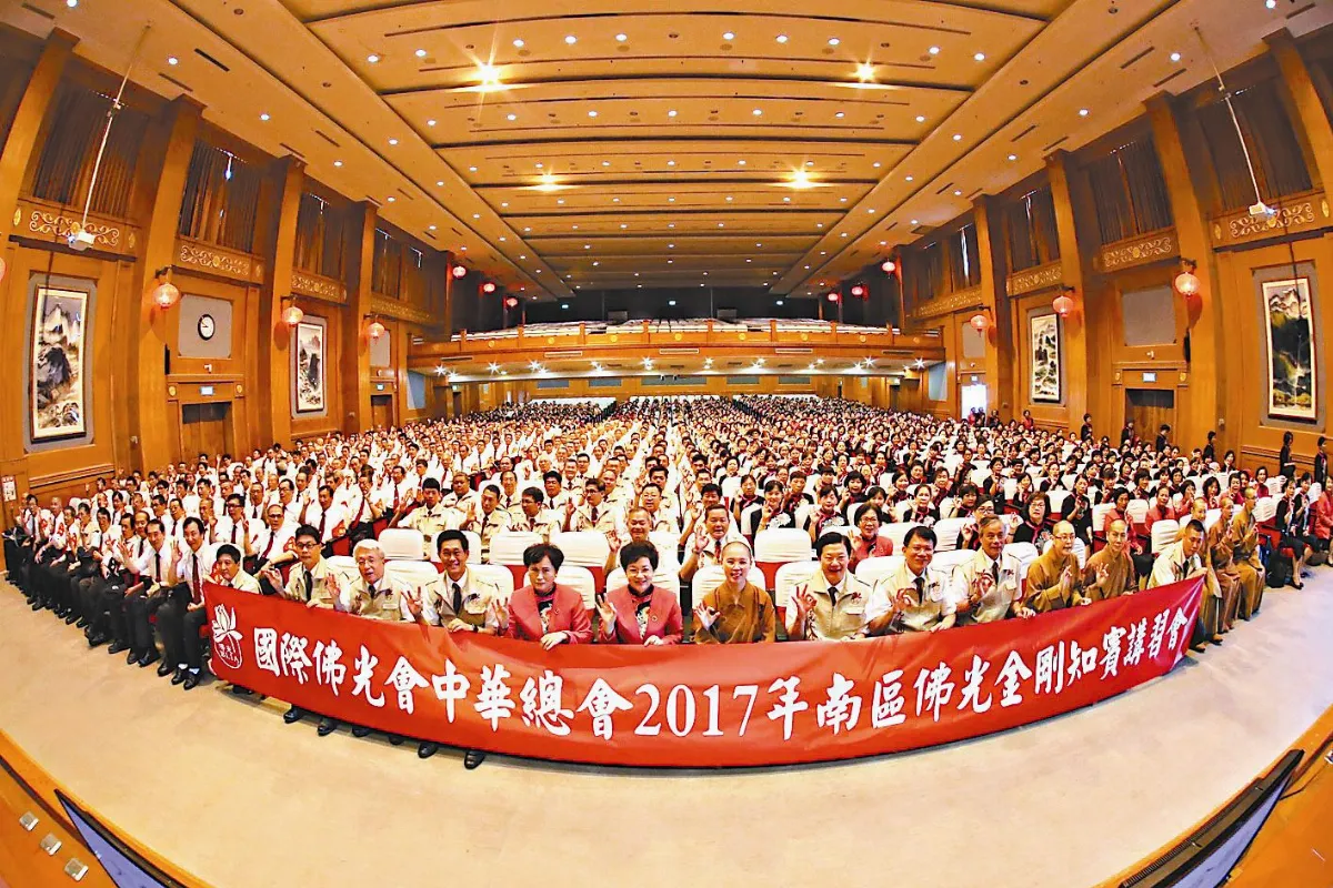 佛光金剛知賓 提升生命高度