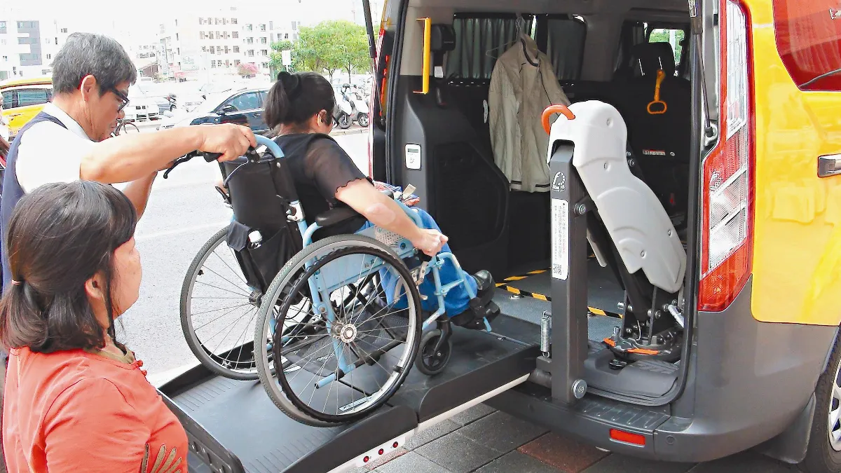 嘉市無障礙小黃 24小時預約服務