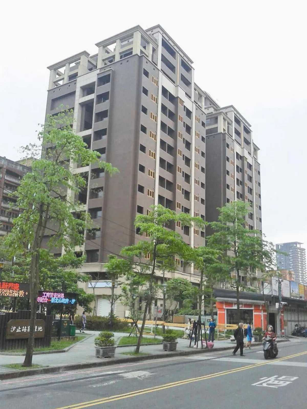 首例簡易都更 汐止新峰段完工