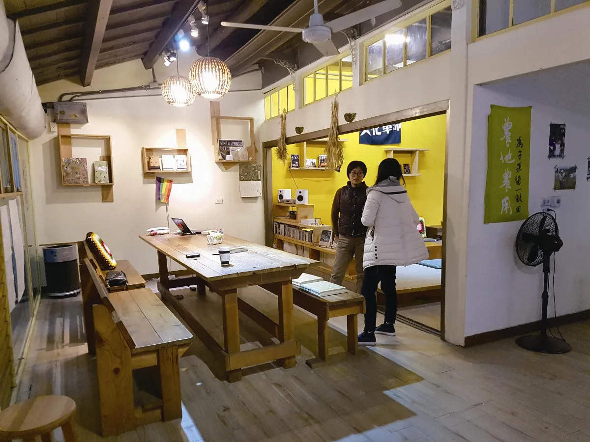 走進獨立書店 嘉義島呼冊店 豆香書香 與在地生活