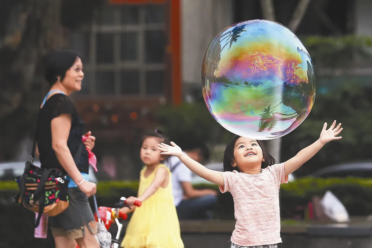 提升生育率 整合養育補助金