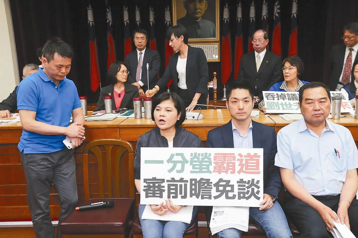 邱議瑩不當主席  藍續擋前瞻審查