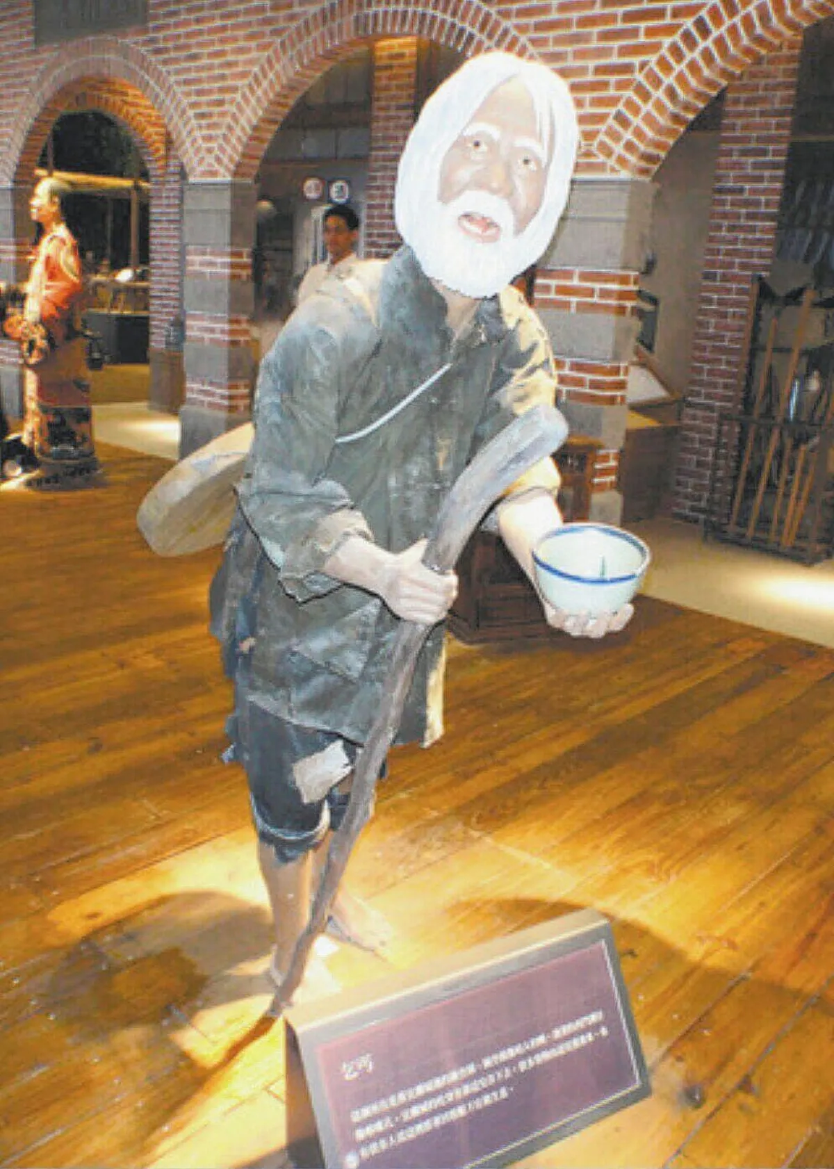 蘭博展品成大戶… 乞丐不說話 超會募款