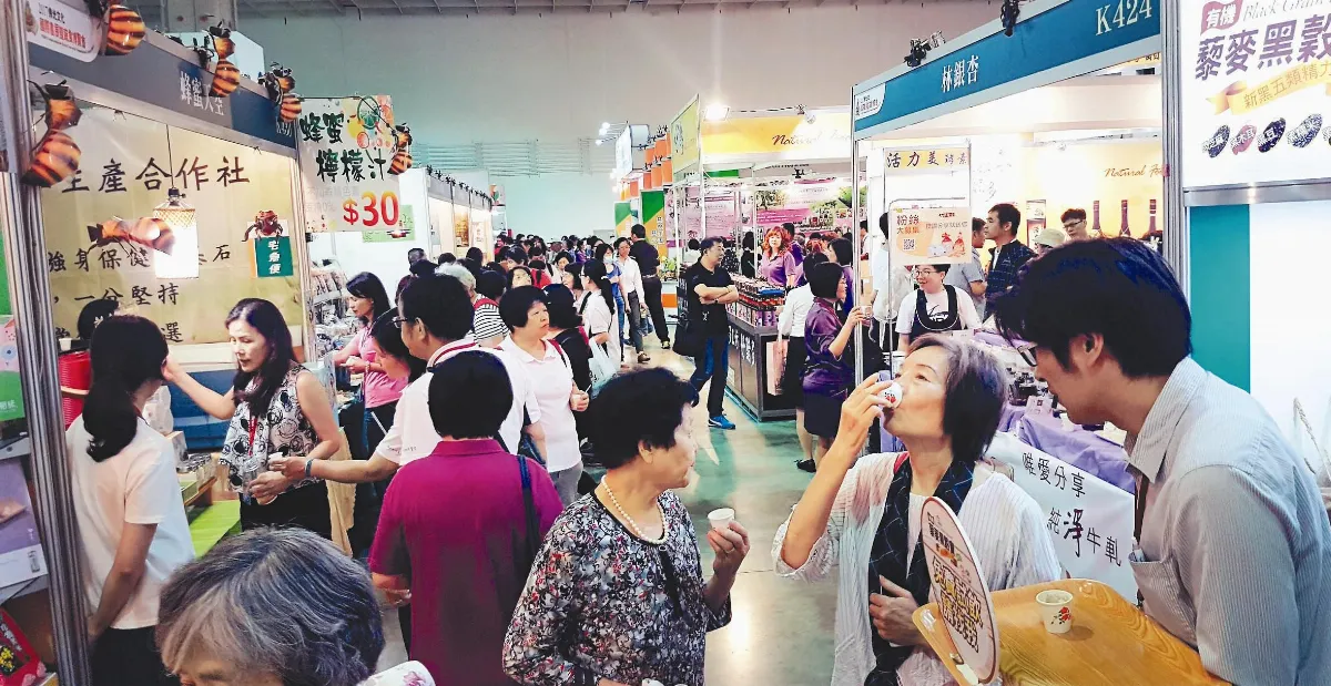 國際書蔬展首日 逾萬人觀展