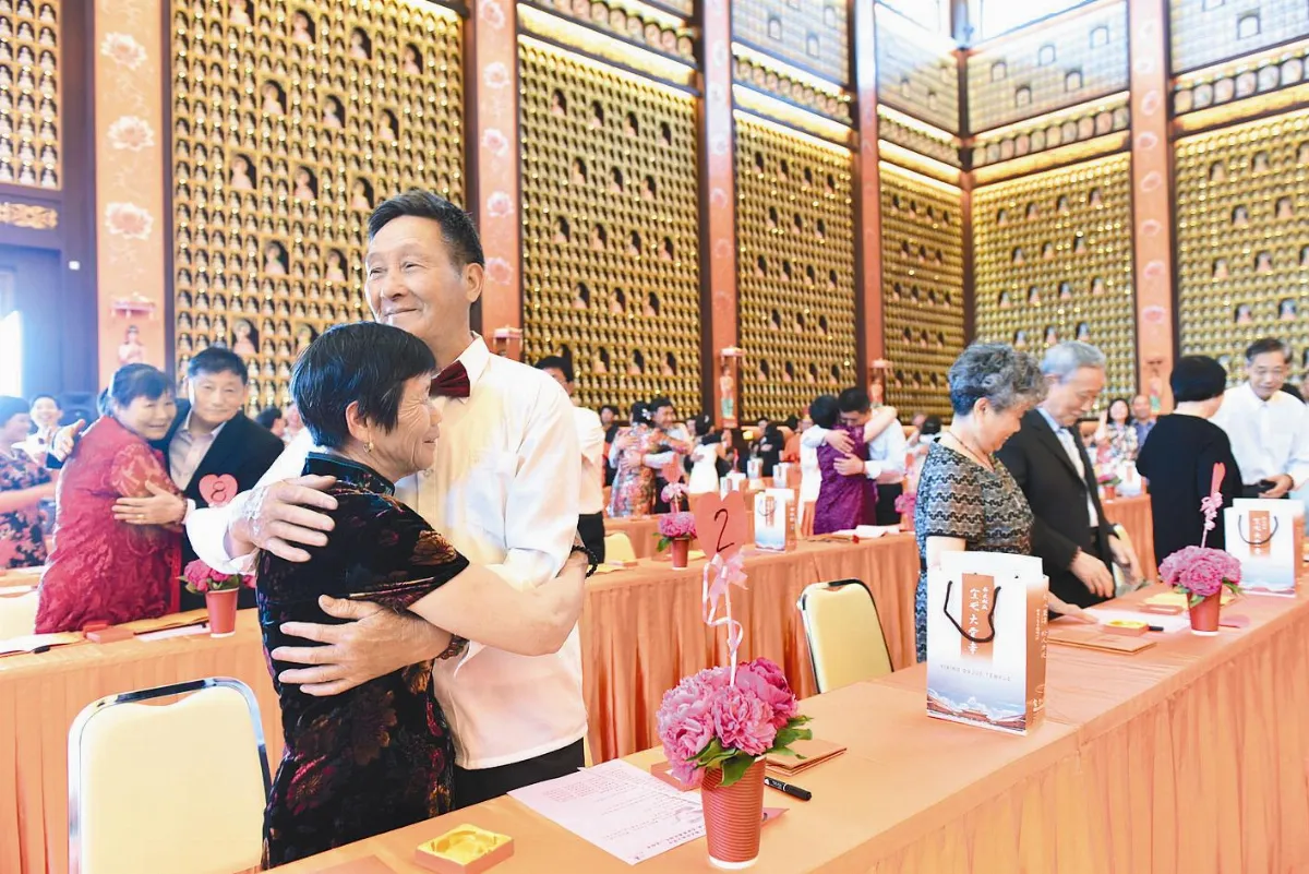 佛光祖庭 菩提眷屬永結同心