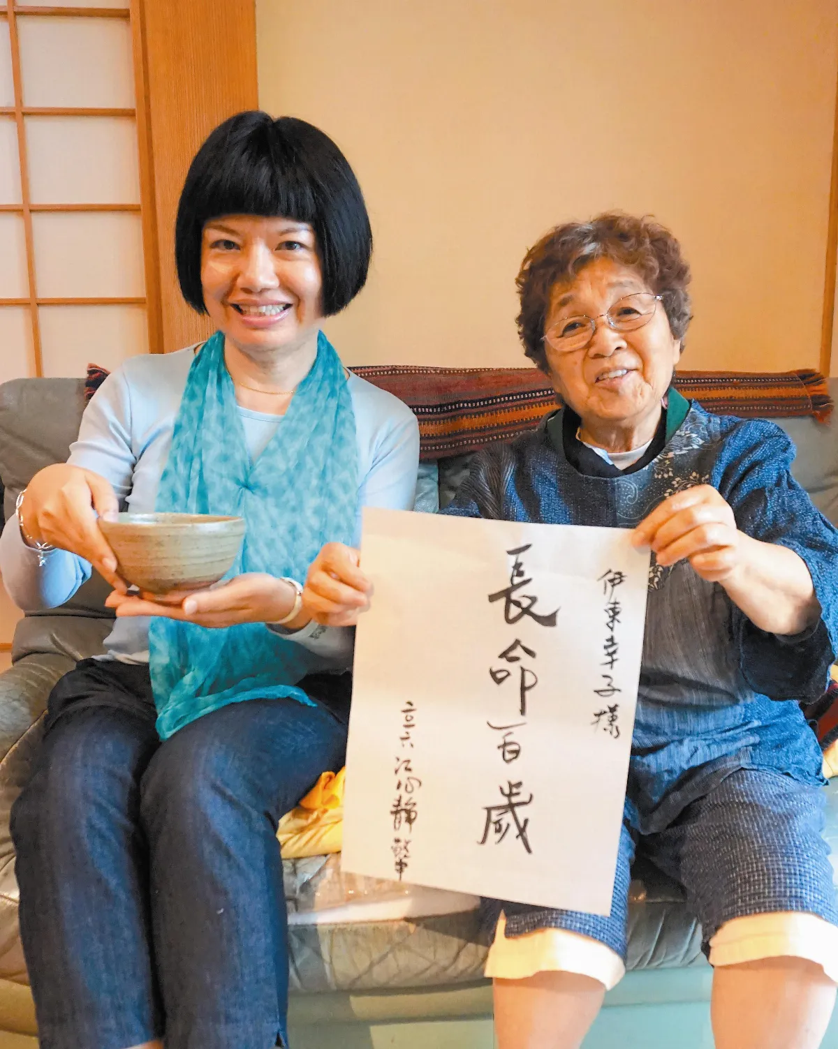 夜懸明鏡青天上 讀帖之一