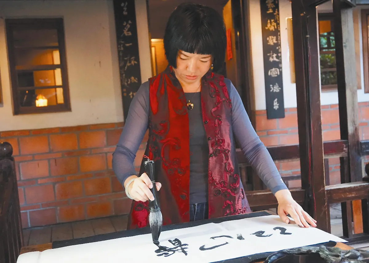 夜懸明鏡青天上 讀帖之一