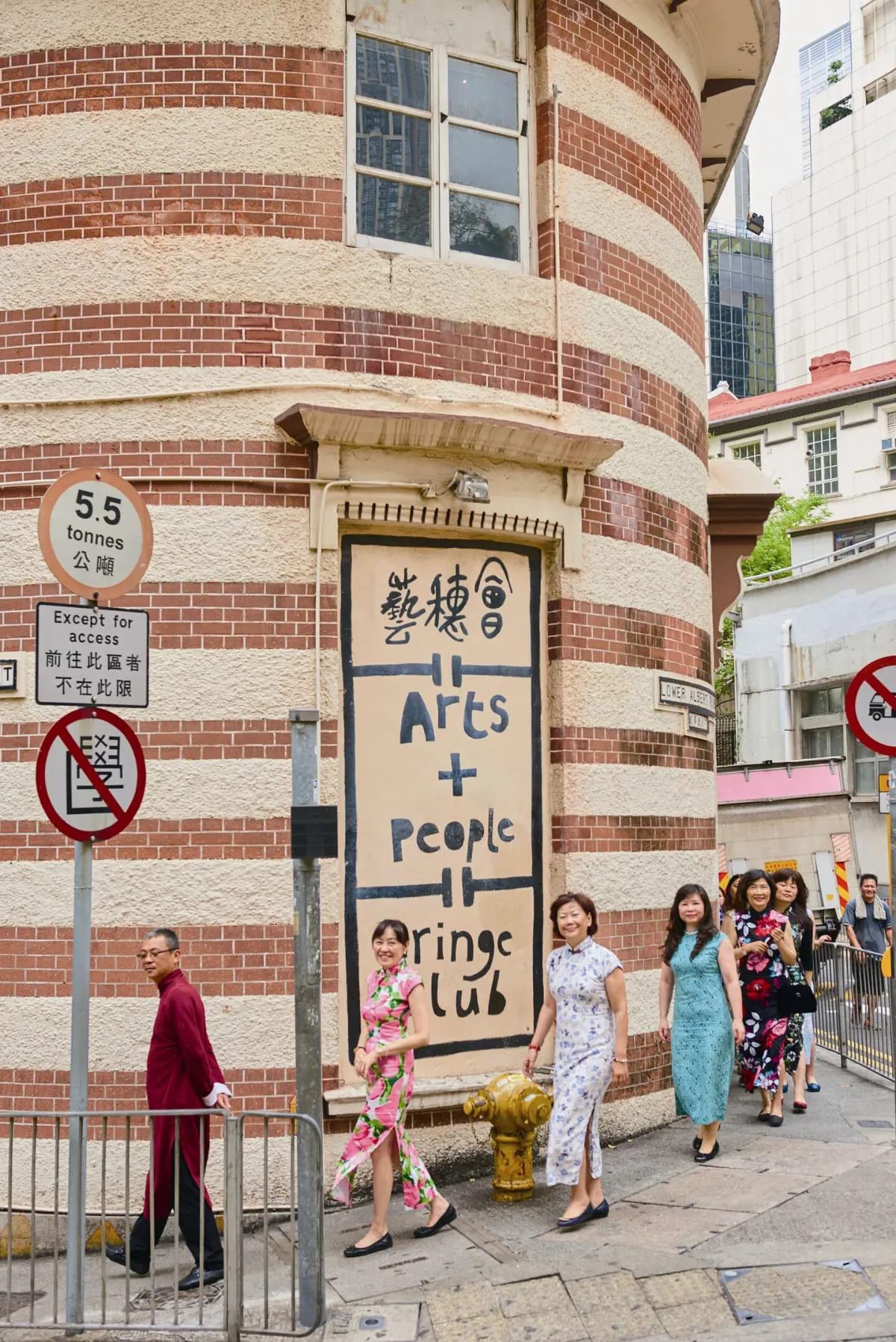 旅遊大小事 香港中環舊城漫步