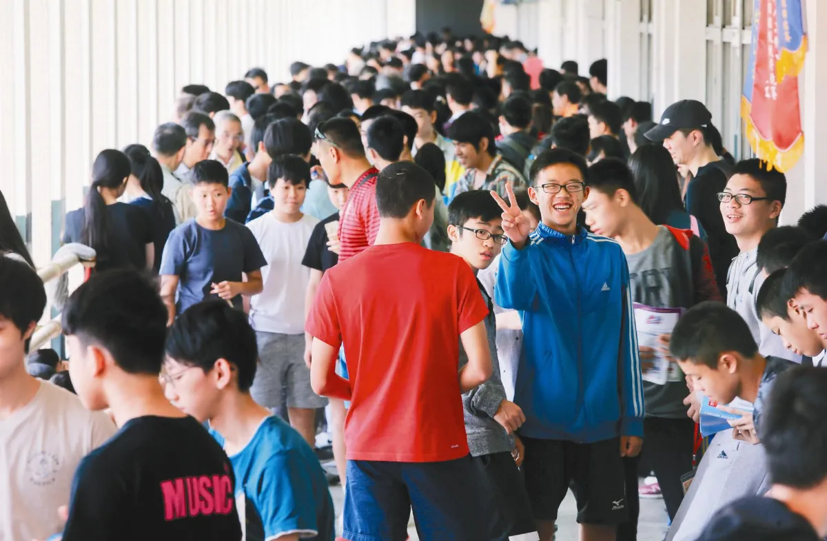 國中會考生活化 廣告台詞入題