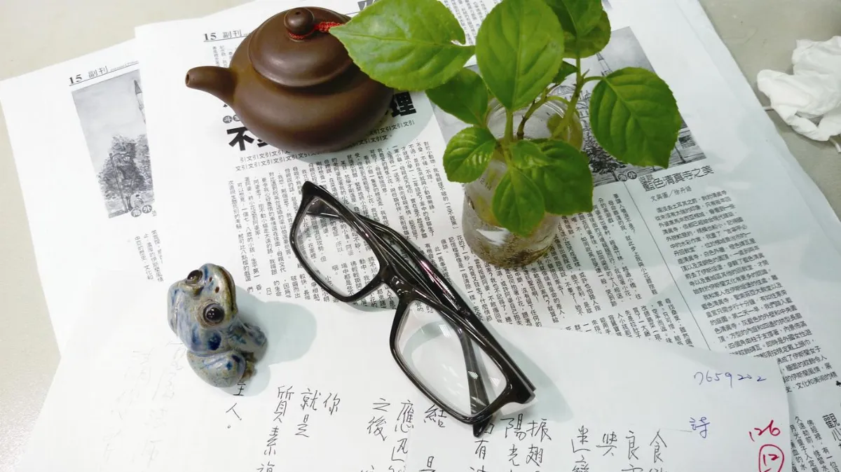 母親 5-6月 主題徵文 母親的老花眼鏡