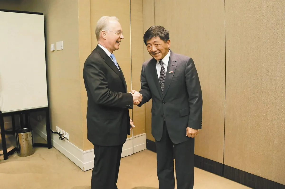 台美共研登革熱疫苗