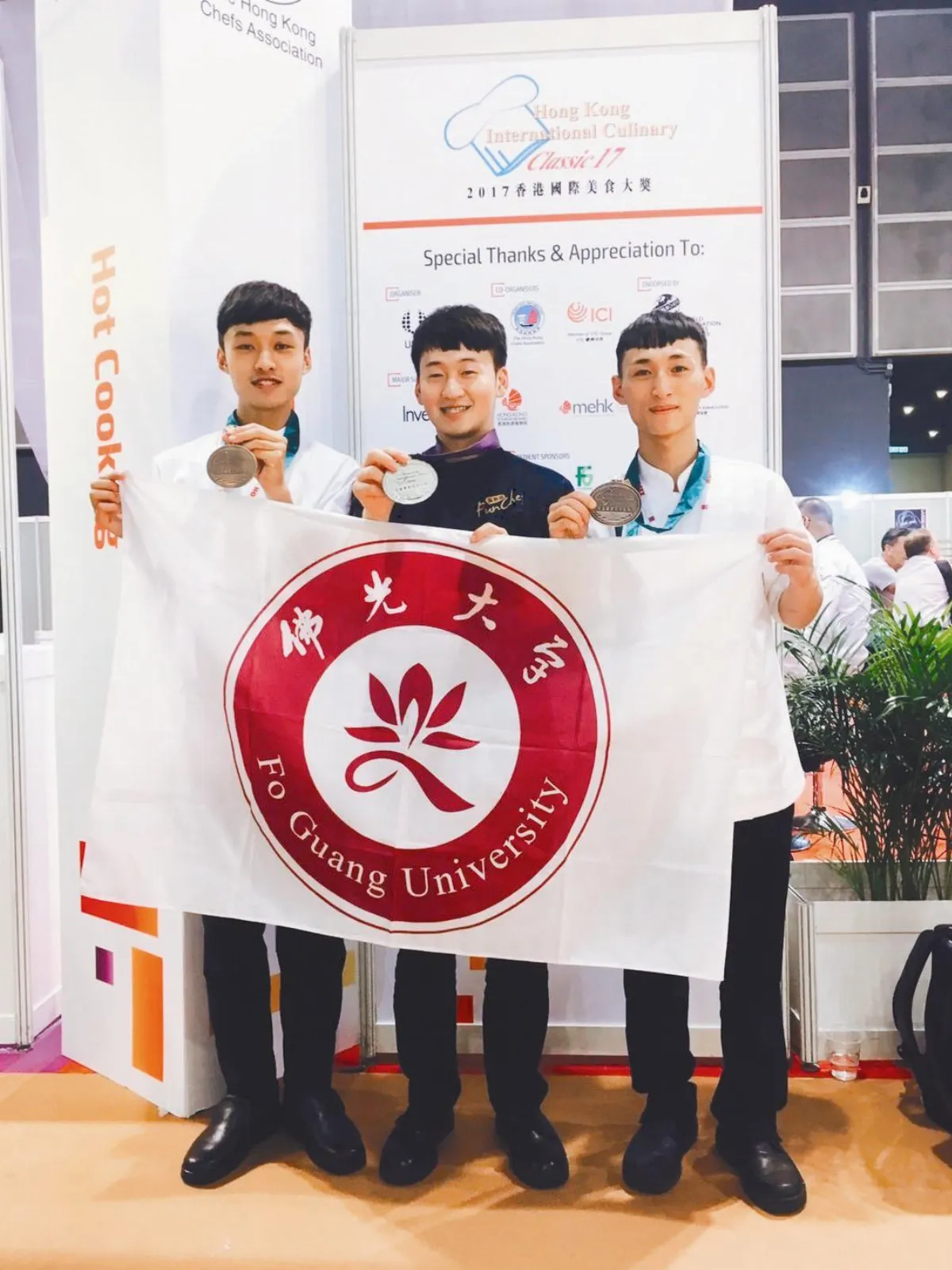 佛光素食系 國際美食賽奪1銀4銅