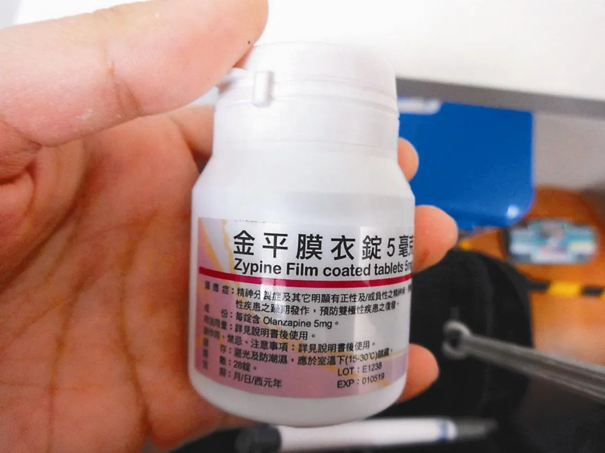 金平膜衣錠 有效期限遭竄改