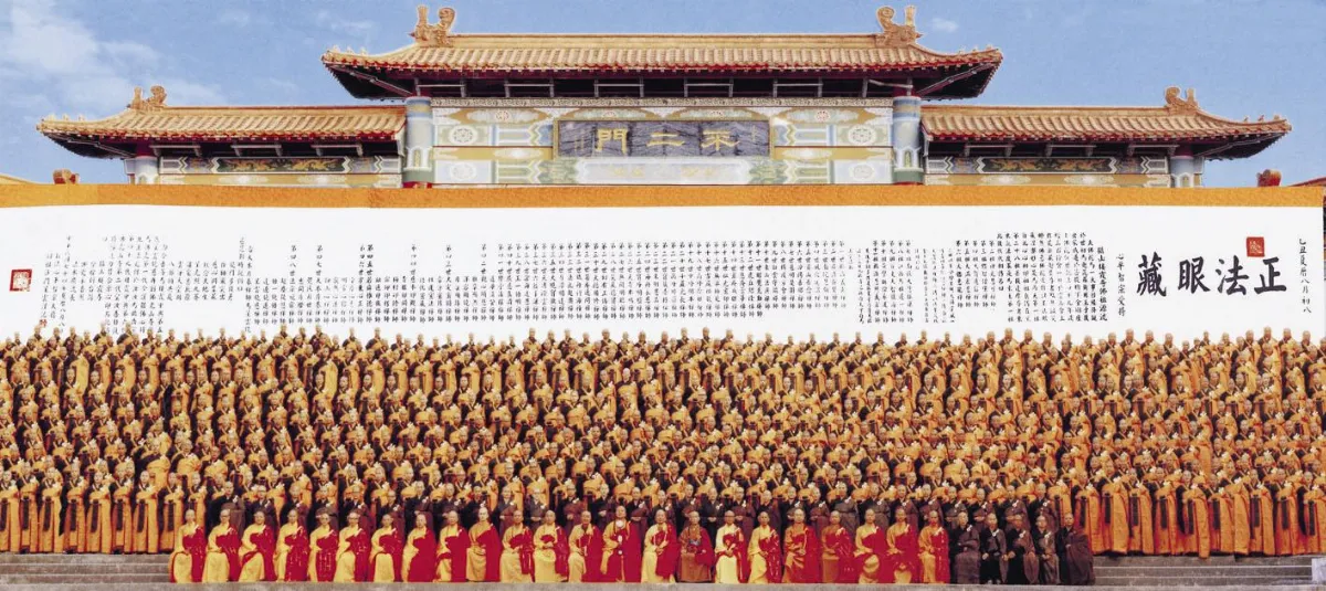 佛法真義 以清規代替戒律