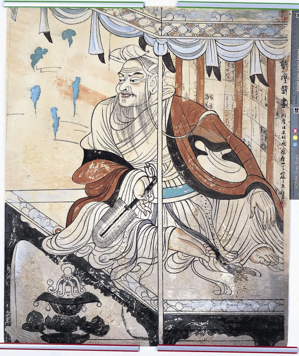 佛法真義 革新佛教