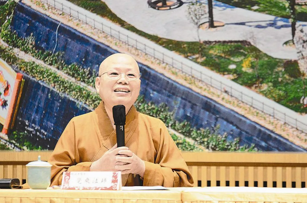 人生一字訣