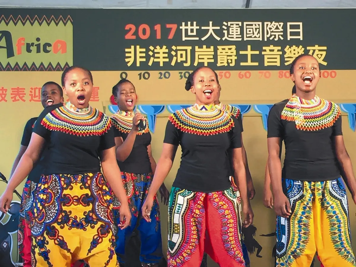 南非天龍隊 舞動世大運國際日