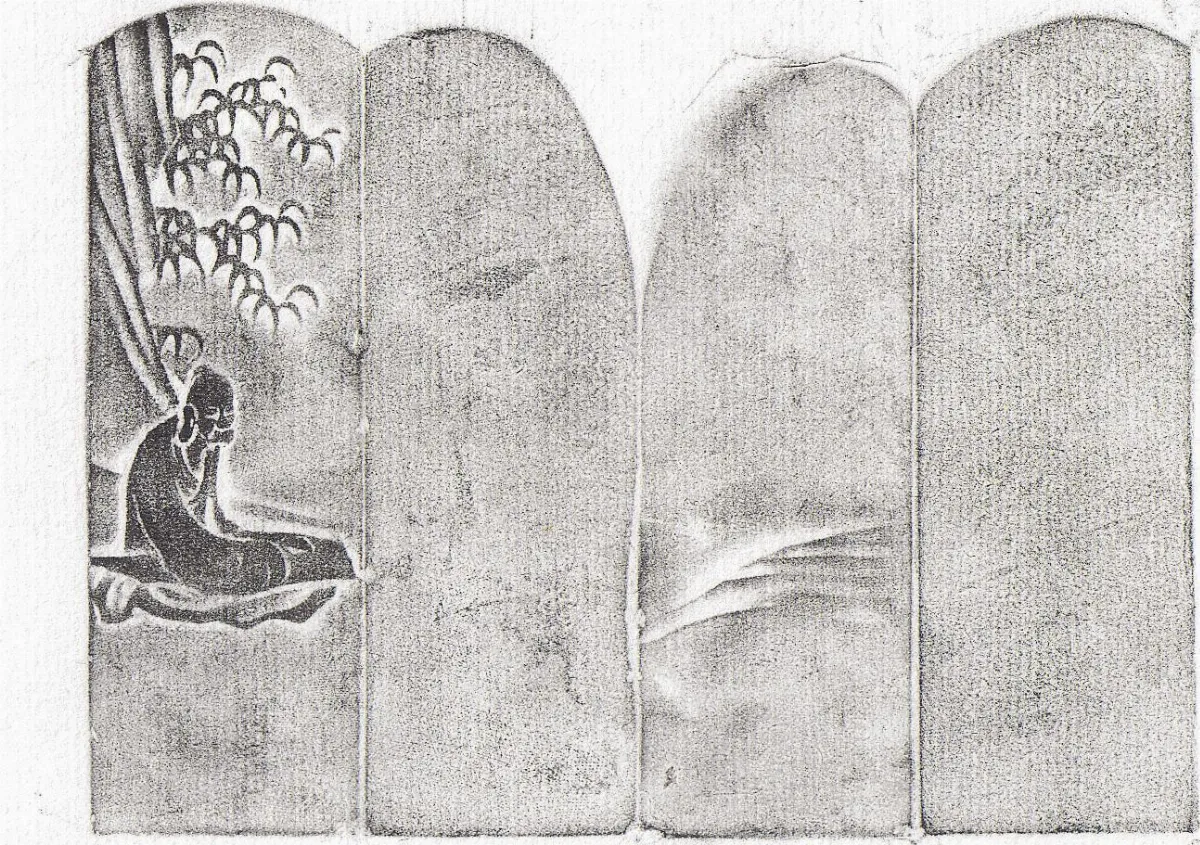竹林撫琴 薄意方章