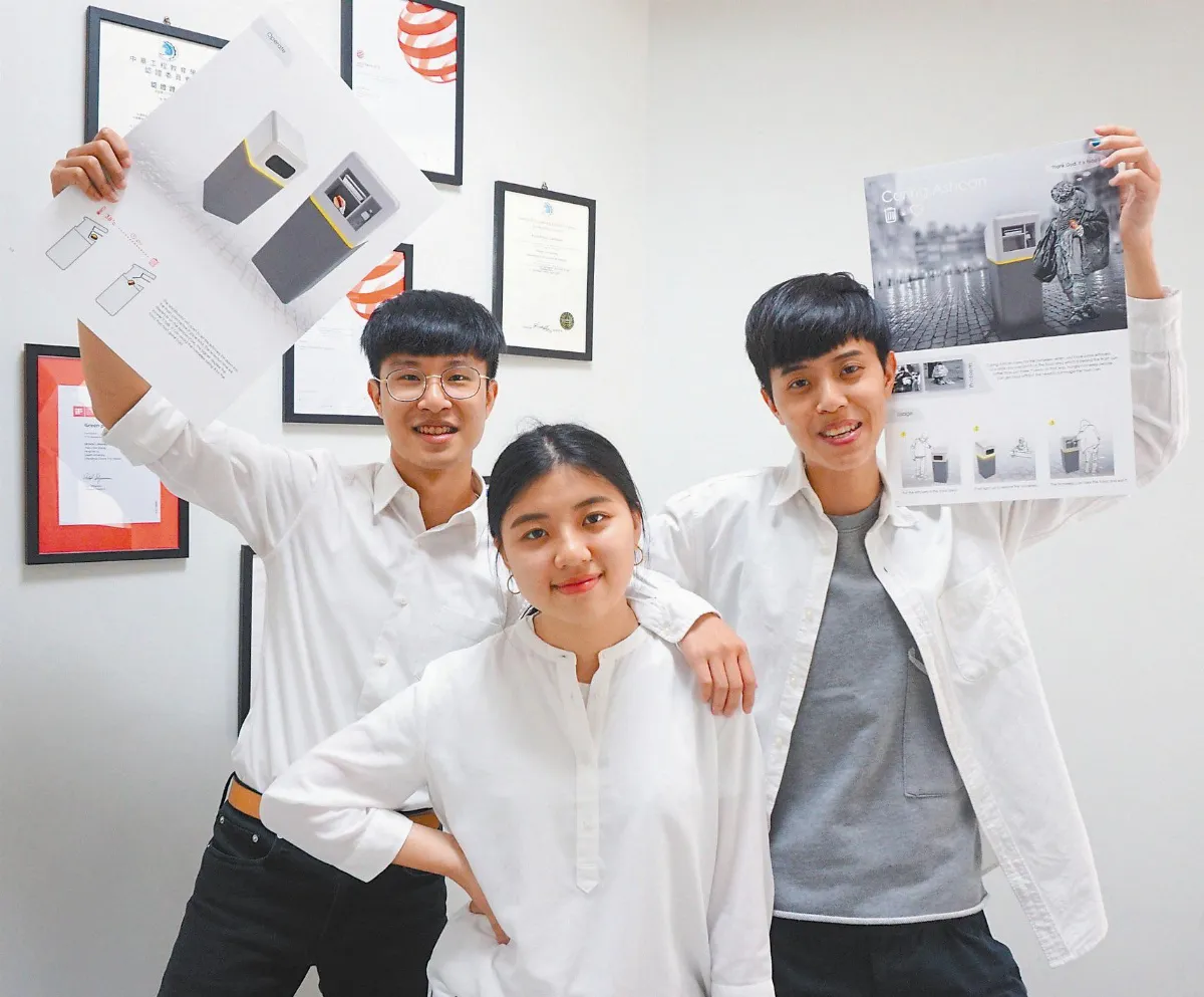 友善垃圾桶 入圍德國紅點