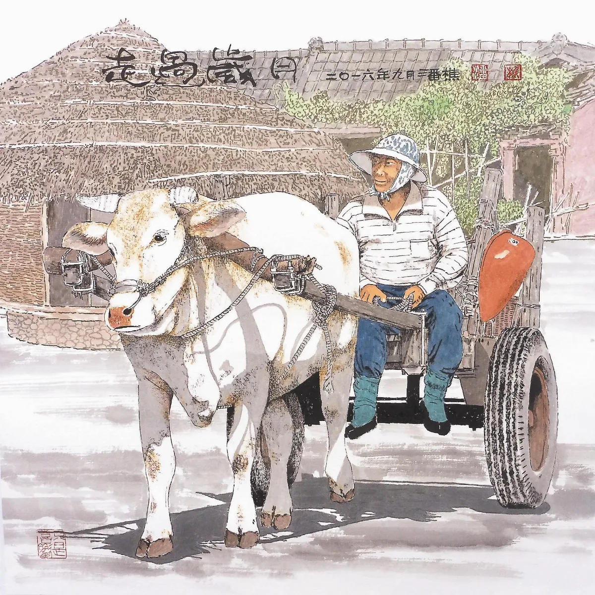 走過歲月的 海牛主人