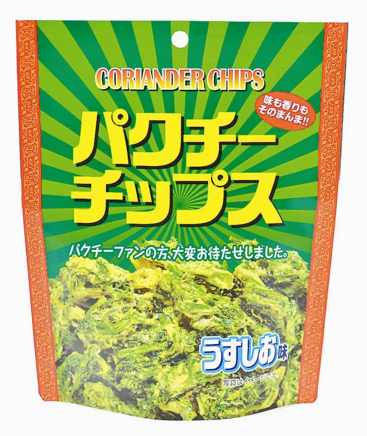 台式抹茶 香菜千層蛋糕