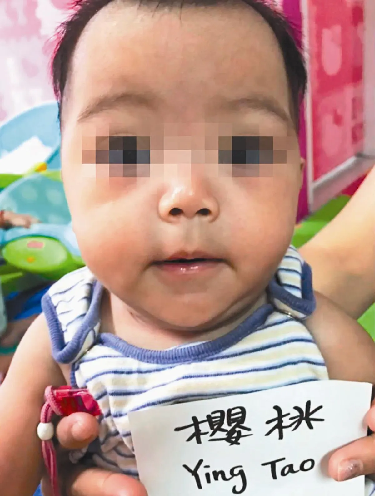 移工之子 小小蒲公英