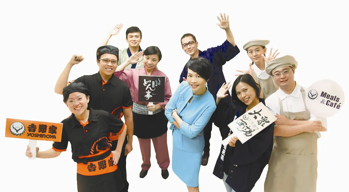 日本百年企業 第一據點 選台灣