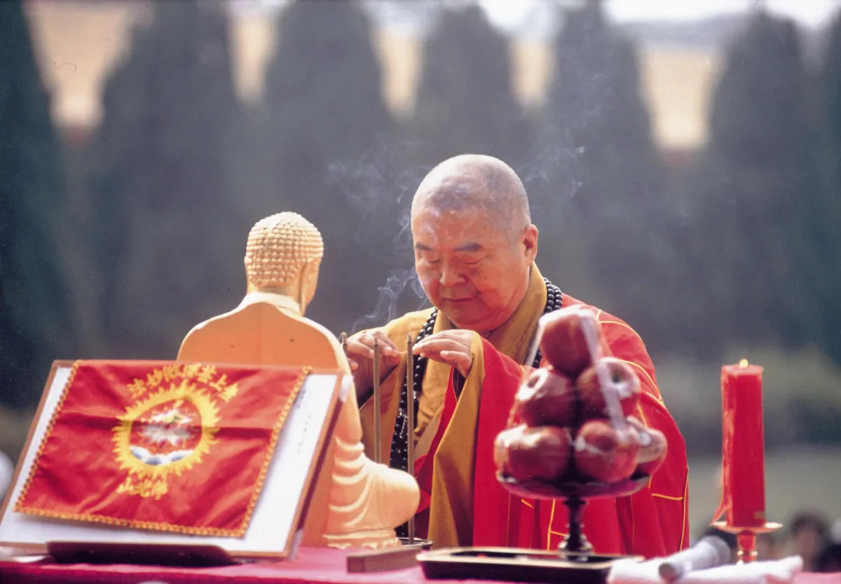 優質電視選 話說佛光山——巴拉圭 以愛轉動生命 以善濟世利人