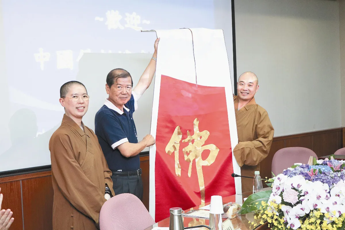 宗教研究所、佛教學院、佛教學系 佛大學系多元 考察團感興趣