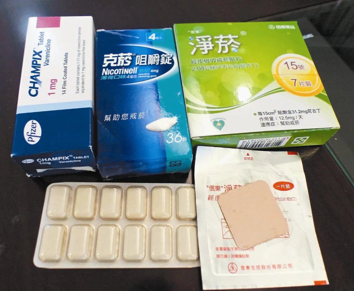 老菸槍易心肌梗塞 折壽8年