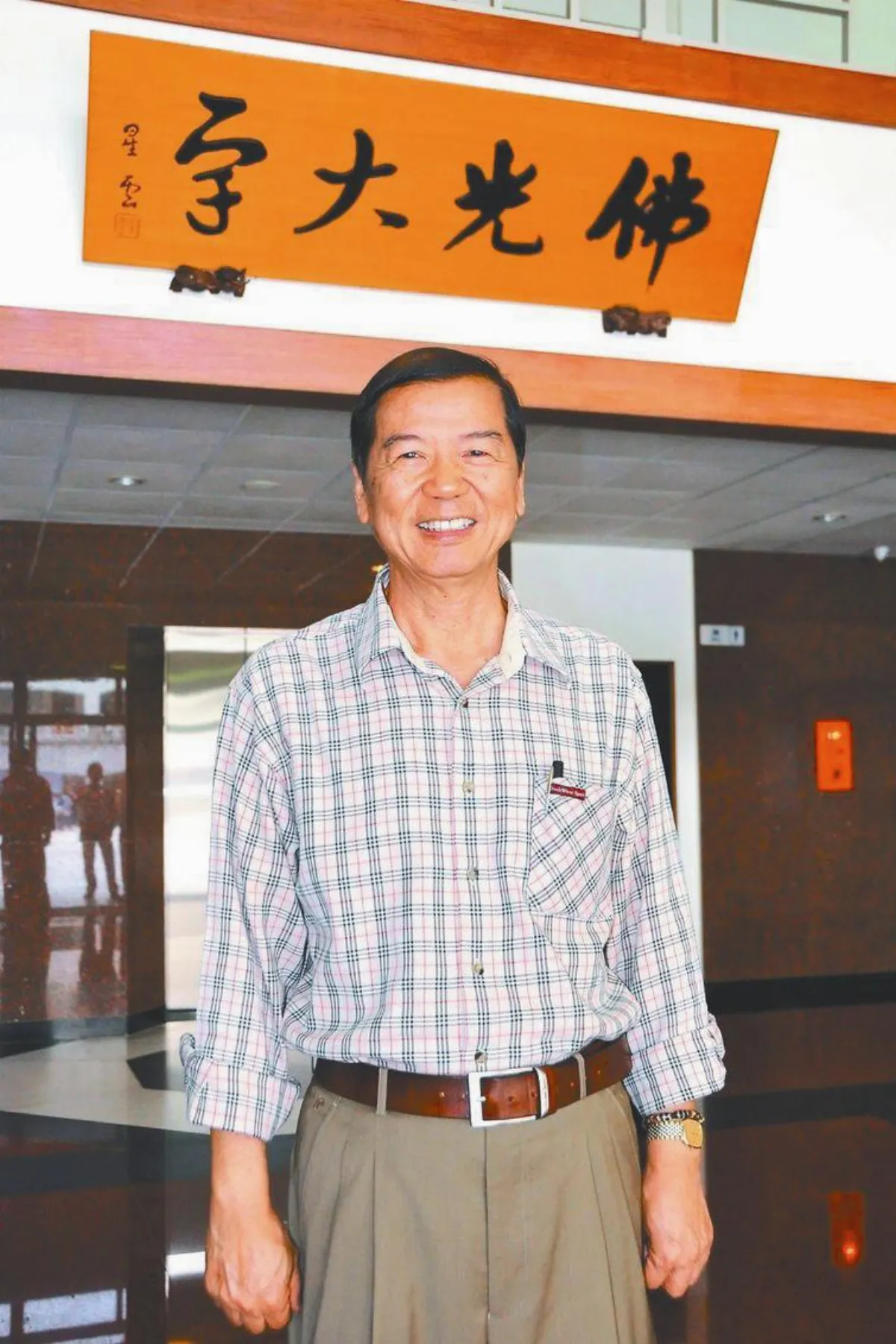 十方有愛 百元傳奇