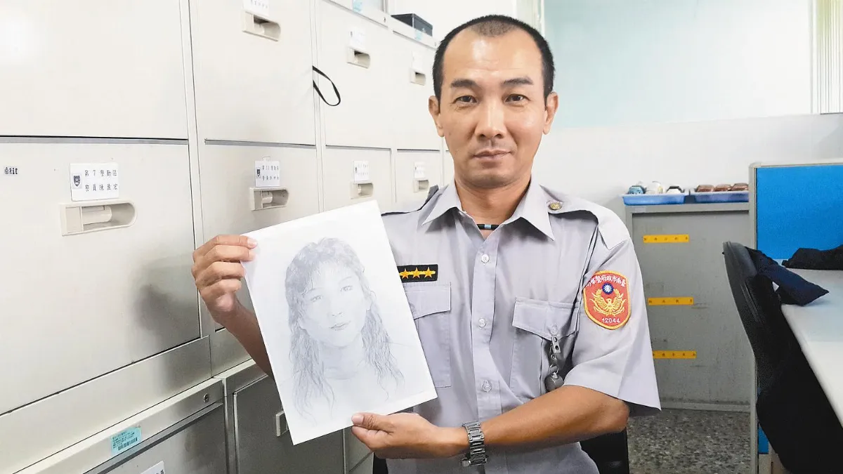 警察畫家 靠1枝畫筆屢破大案