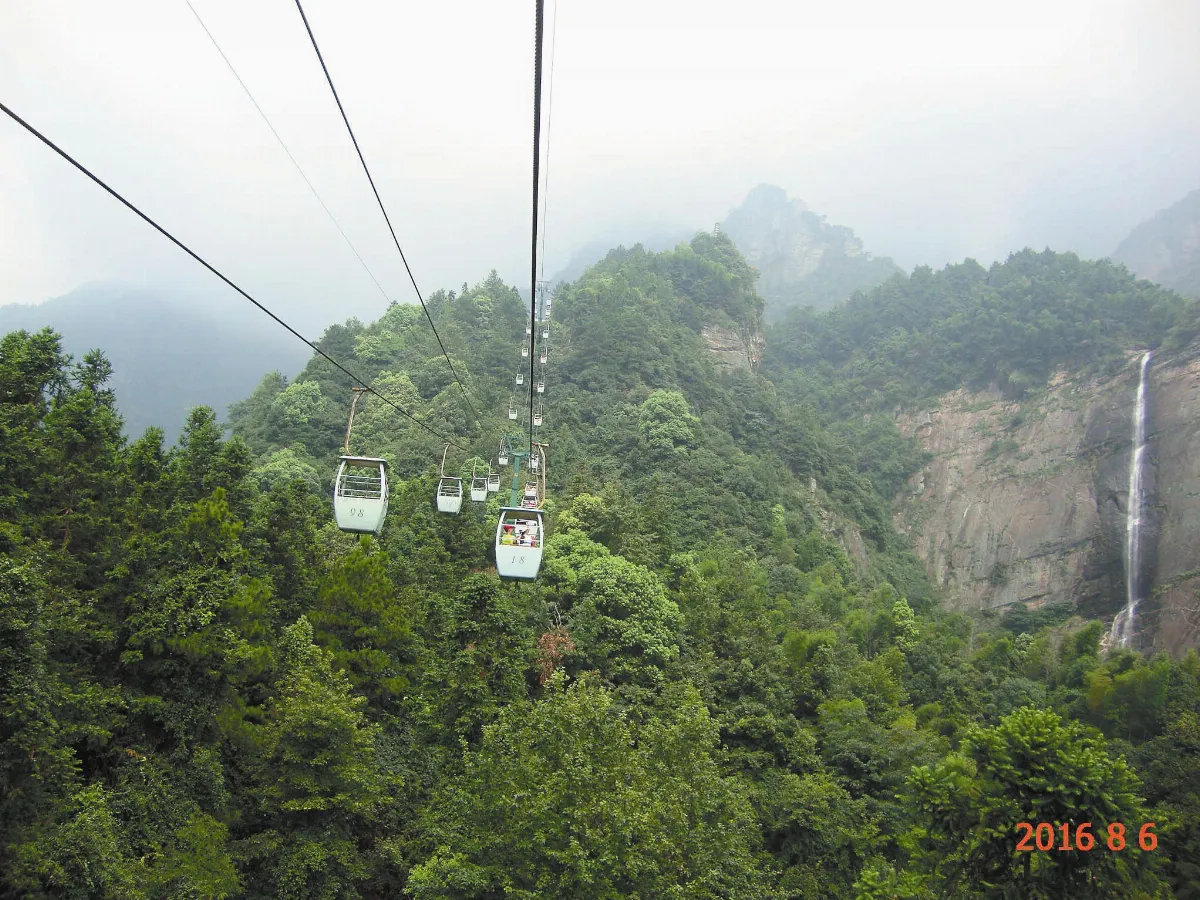 【大江南北】初識廬山真面目
