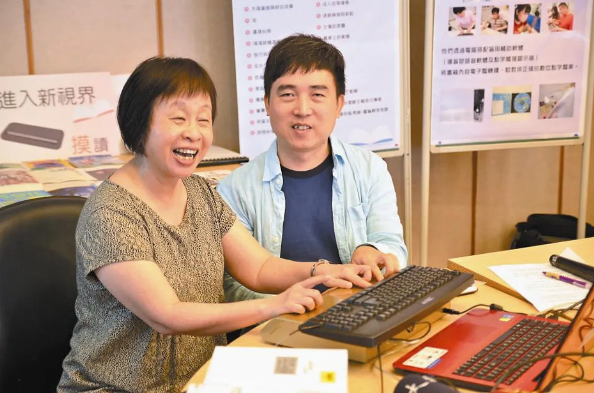 文化部力推 視障者閱讀權