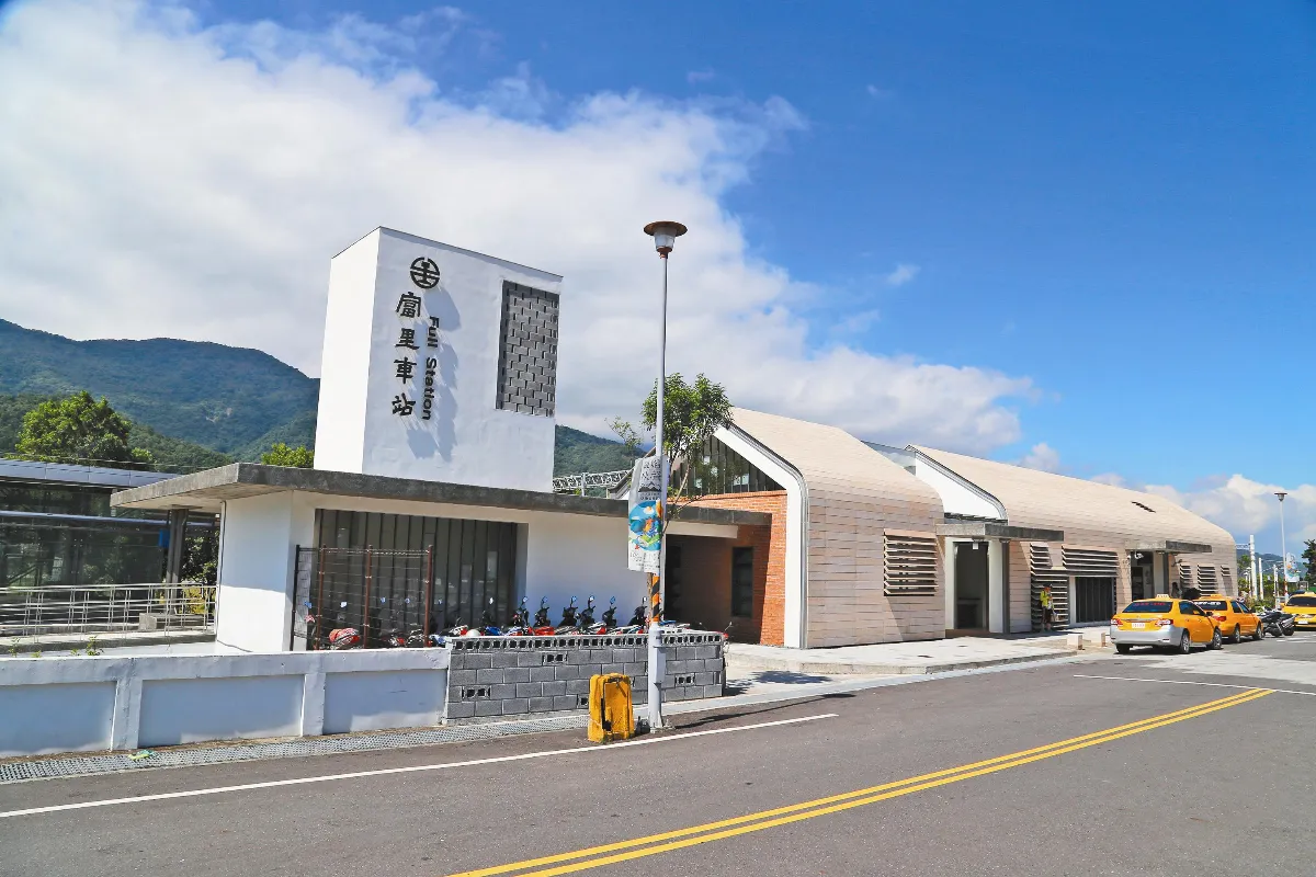富里站融入環境 獲兩岸建築獎