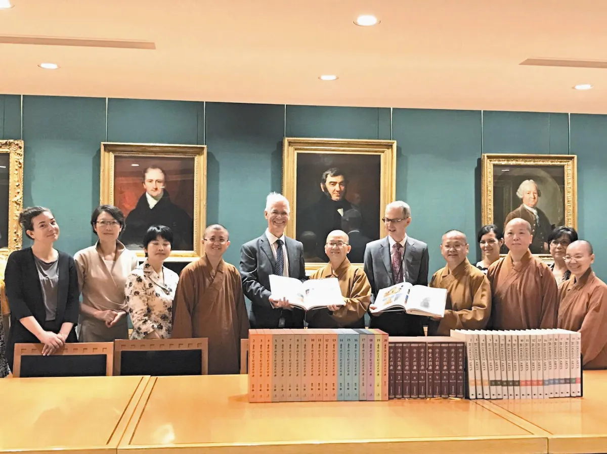 佛光山、大英圖書館 交流合作