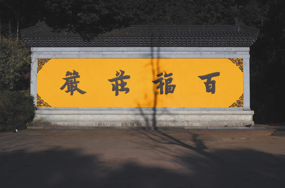 命運厚待久違的母親的心