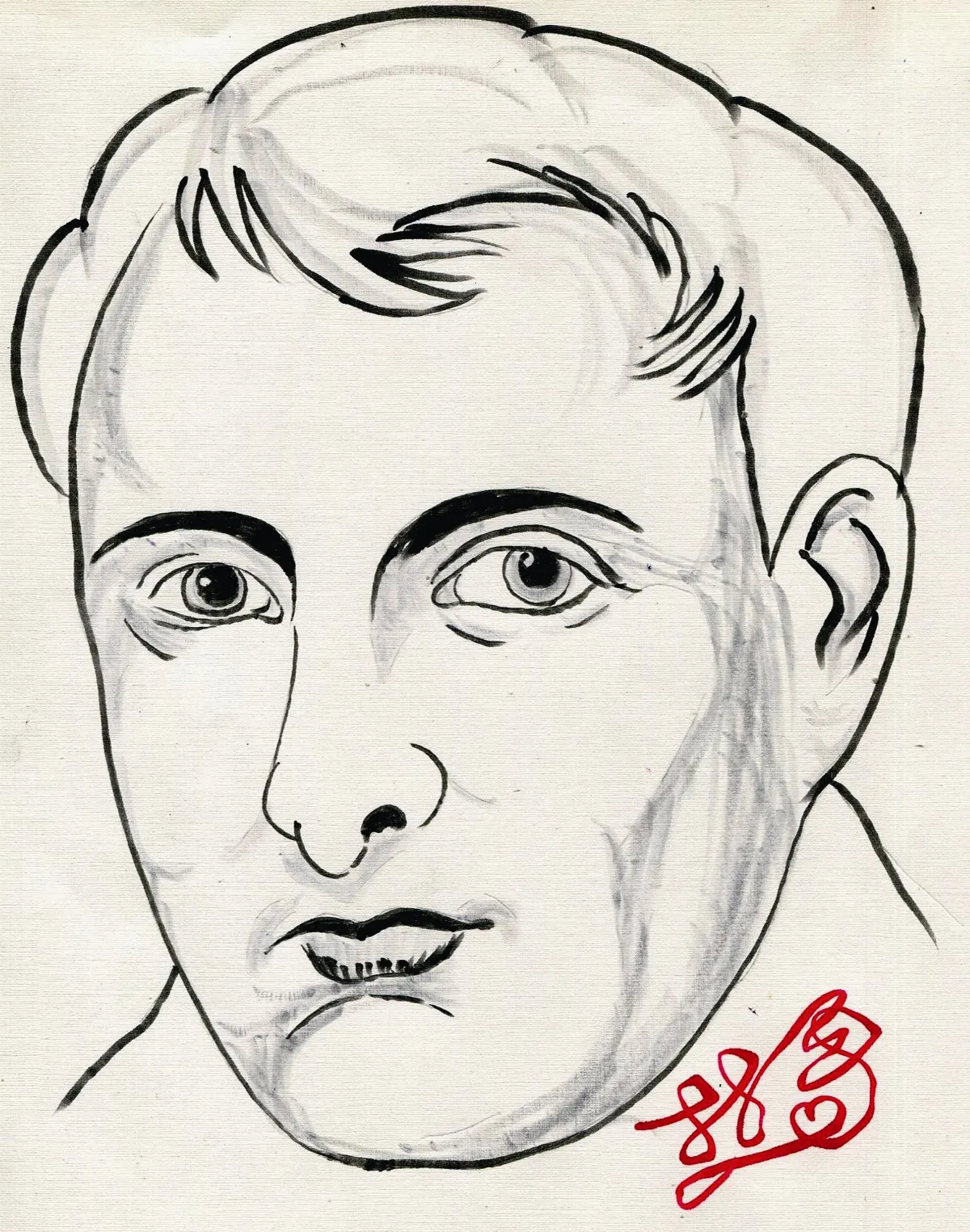 閃文集 拿破崙的女人緣（上）——約瑟芬