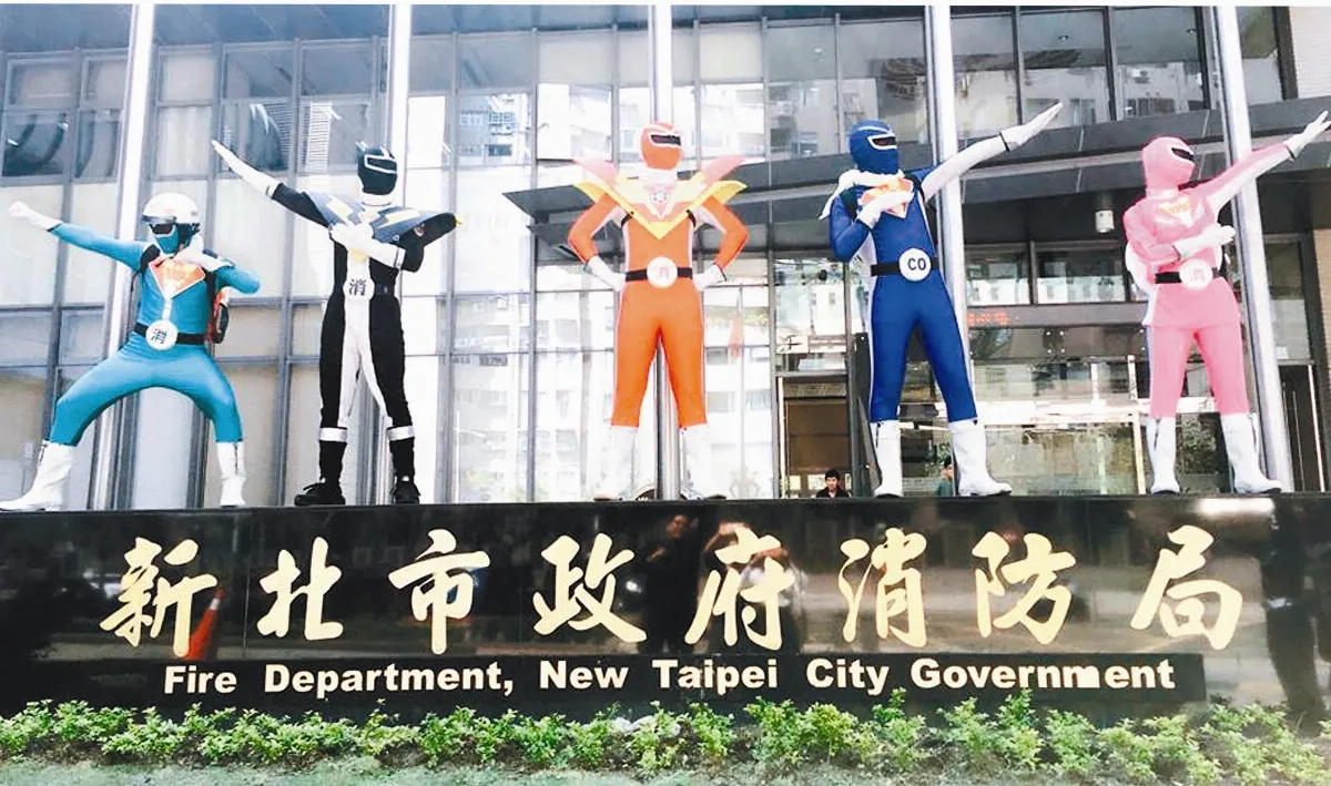 衙門裡…也拚網紅